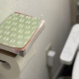 RIZAP(ライザップ)イングリッシュで、英語の勉強ができるようになった話【Part ３】